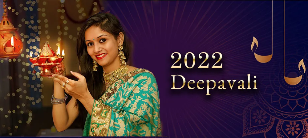 Mobile Deepavali 2022